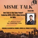 MSME TALK